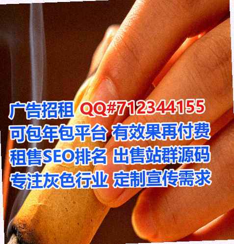 南海借卵子生物事务所